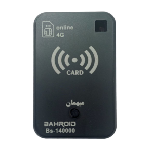 دستگاه هوشمند آنلاین bs-140000