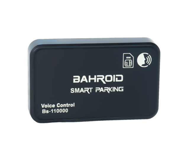 smart parking access control voice commands GSM bs-110000